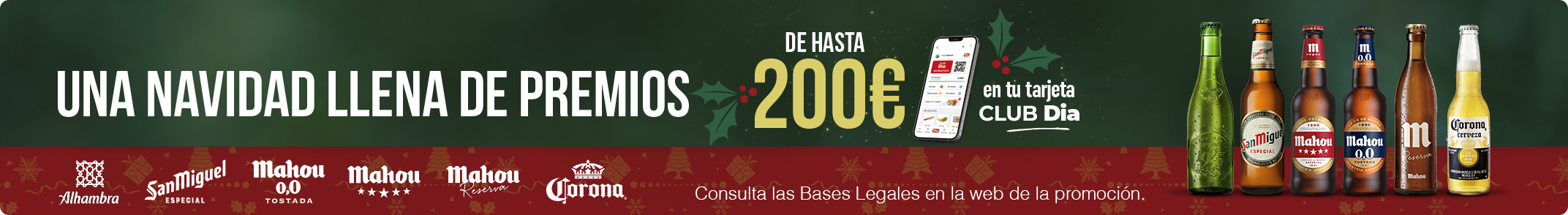 Una Navidad llena de premios Una Navidad llena de premios