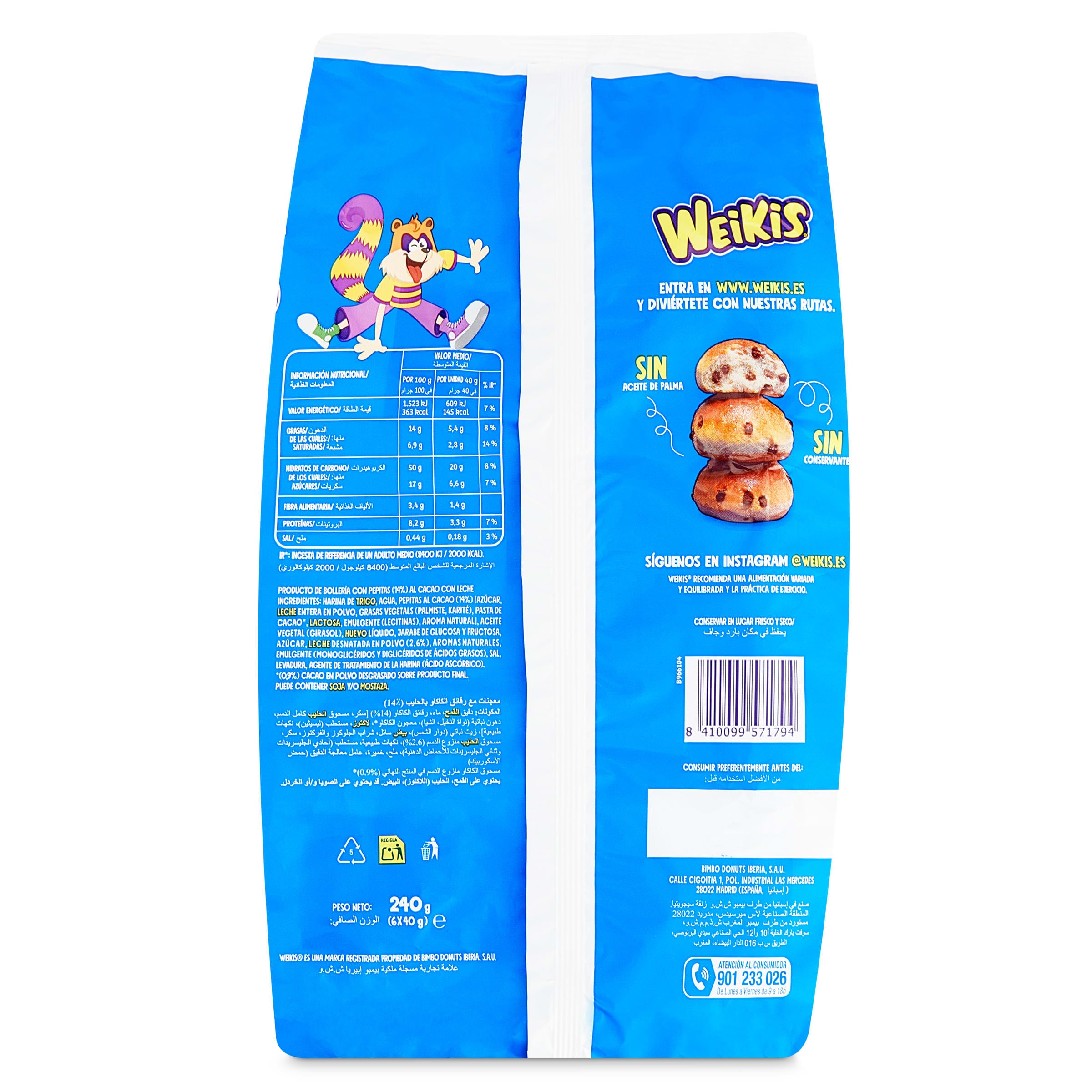 Bollería con pepitas de chocolate con leche Weikis 240 g
