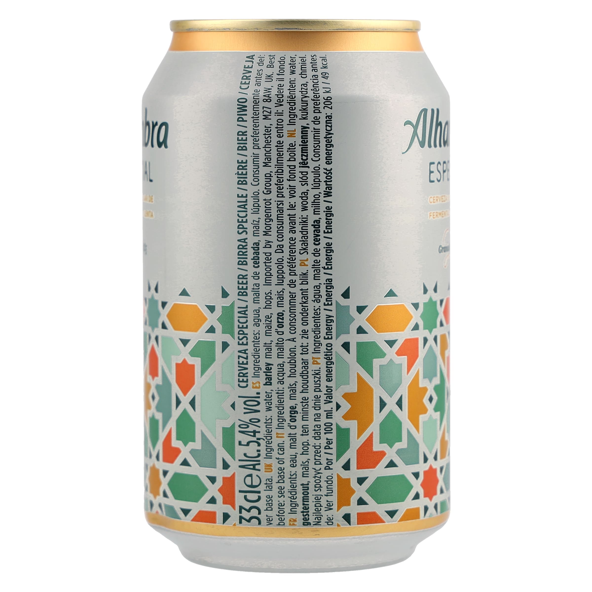 Cerveza lager Alhambra 33 cl