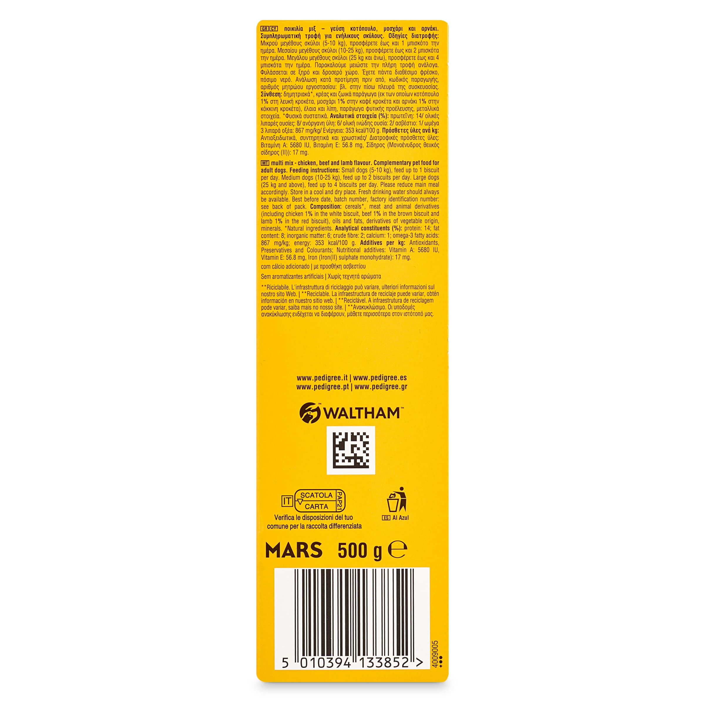 Snack para perros Pedigree Biscrok 500 g