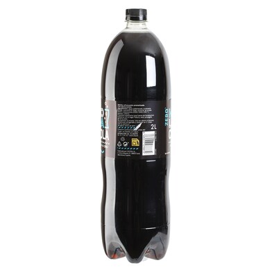 Refresco de cola zero Hola Cola de Dia botella 2 l-1