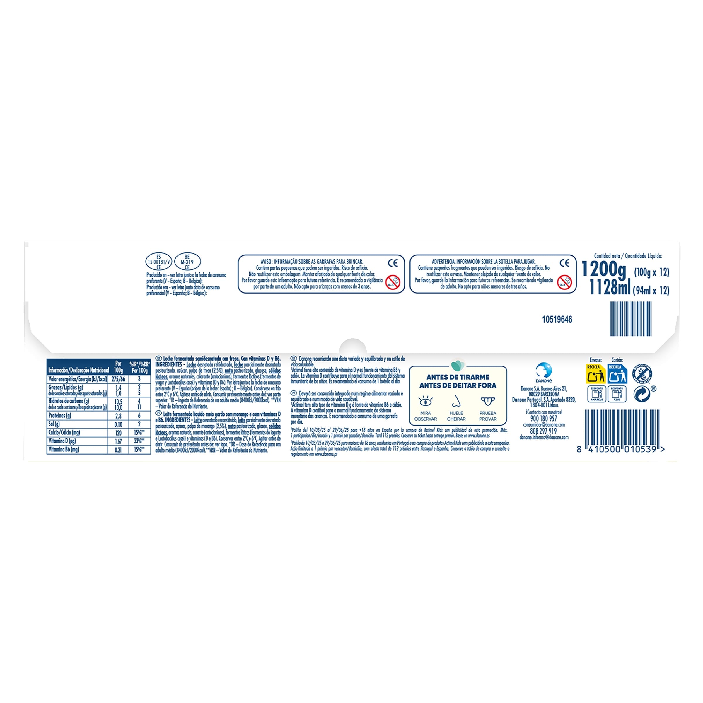 Actimel fresa 12 x 100 g