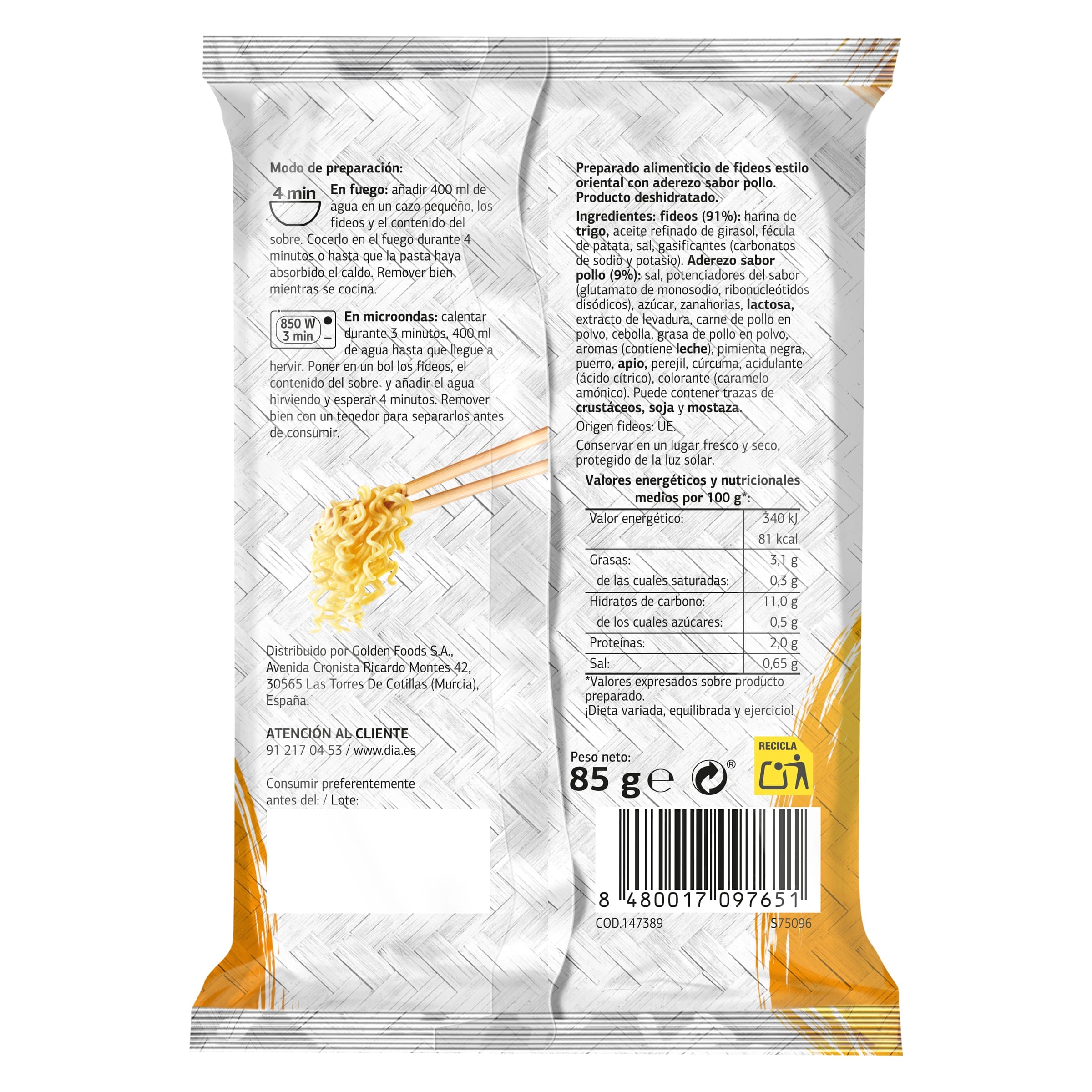 Noodles sabor pollo Dia Al Punto 85 g