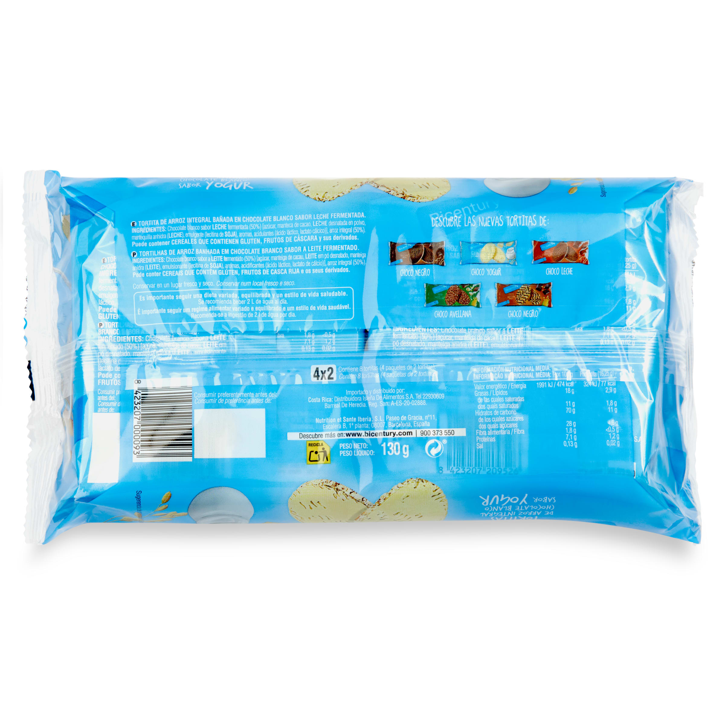 Tortitas de arroz integral sabor yogur Bicentury 130 g
