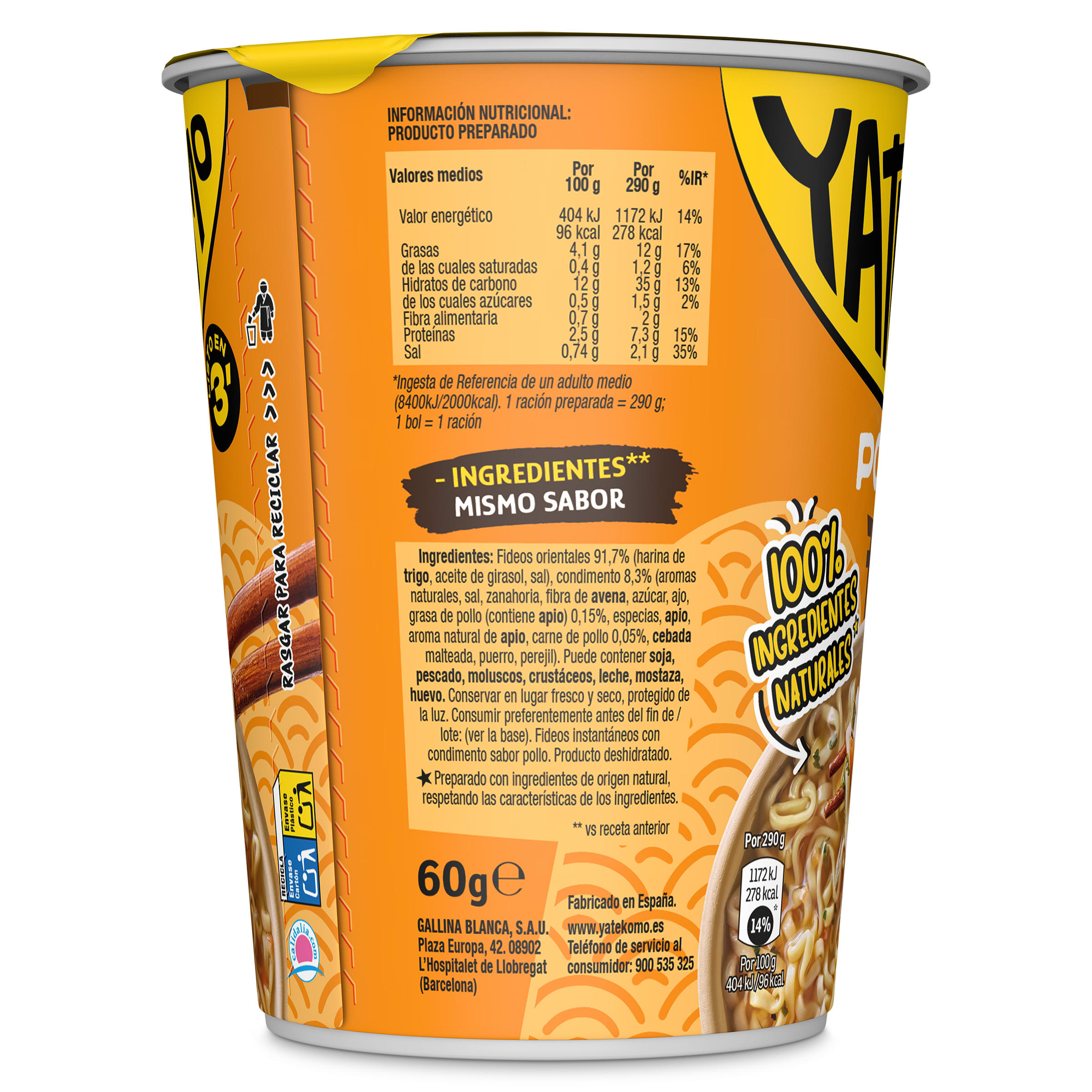 Noodles de pollo Gallina Blanca Yatekomo 60 g