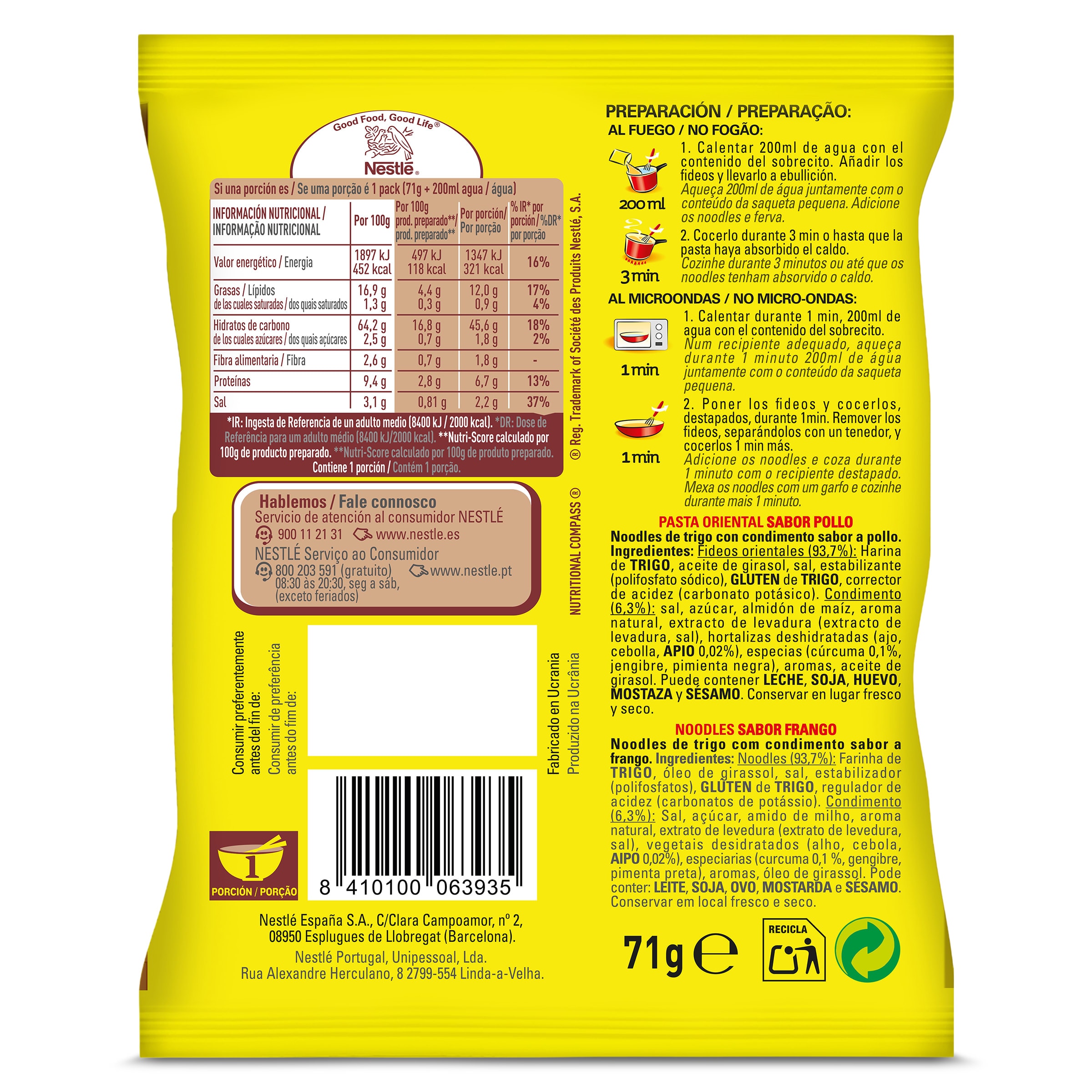 Noodles sabor a pollo Maggi 71 g