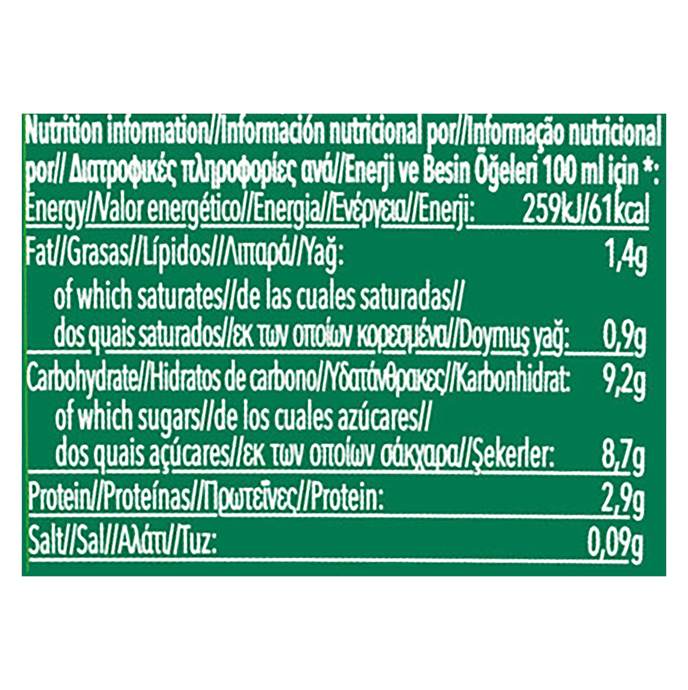Café caramel macchiato Starbucks 220 ml