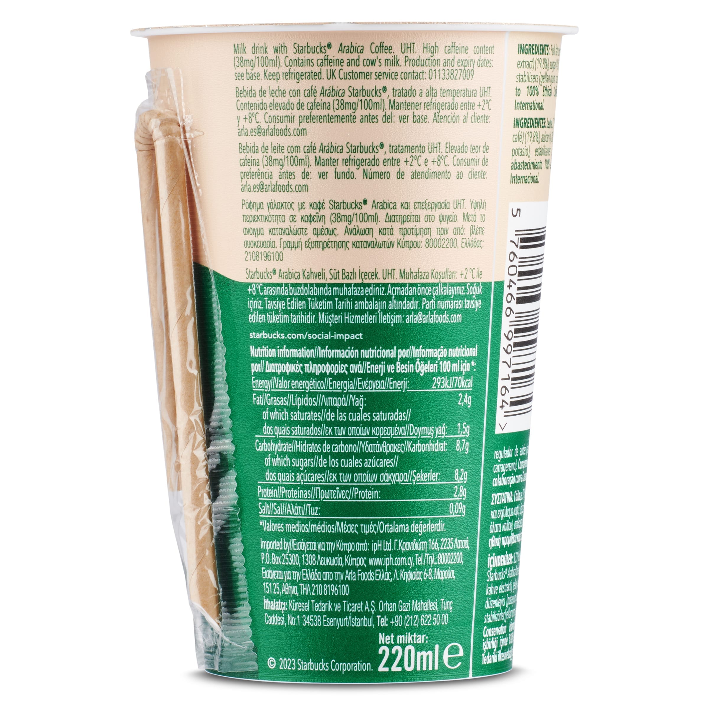 Café latte Starbucks 220 ml