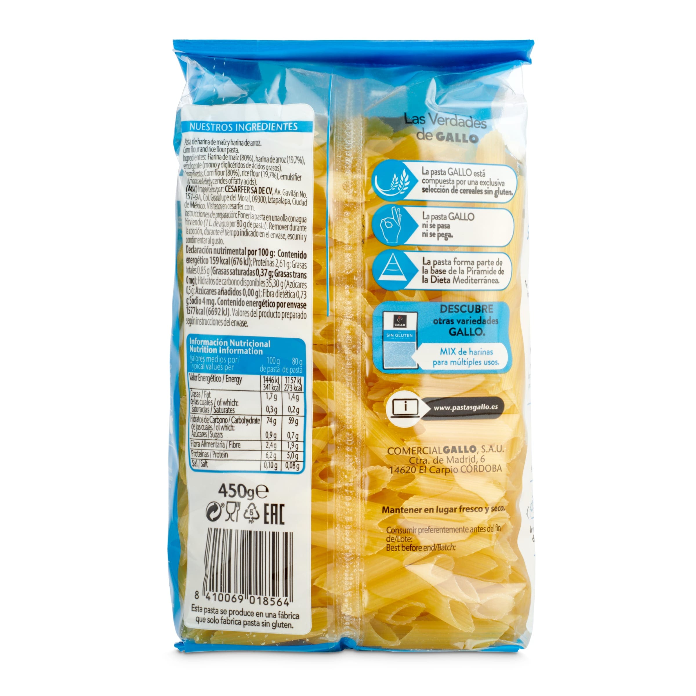 Plumas sin gluten Gallo 450 g