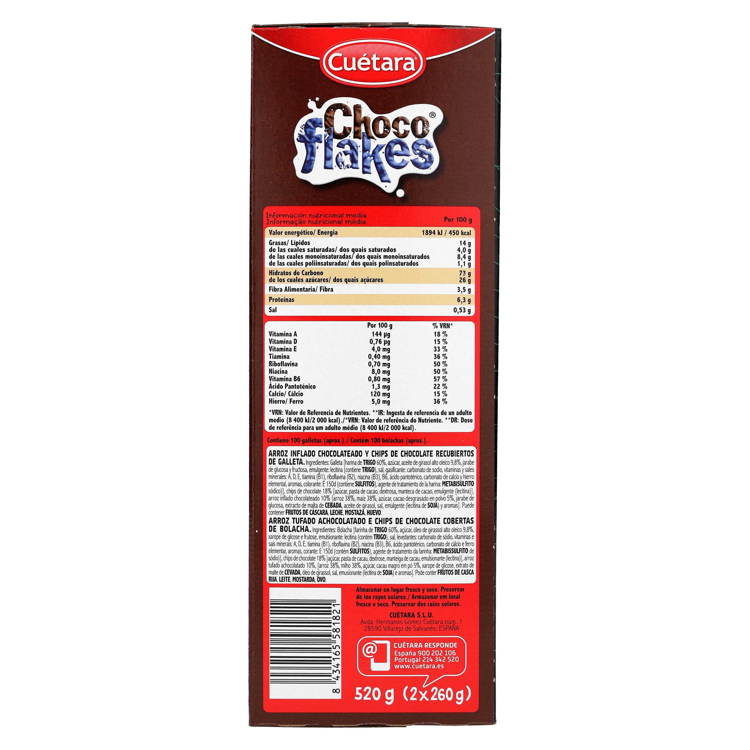 Galletas rellenas de arroz inflado chocolateado Cuétara Flakes 520 g