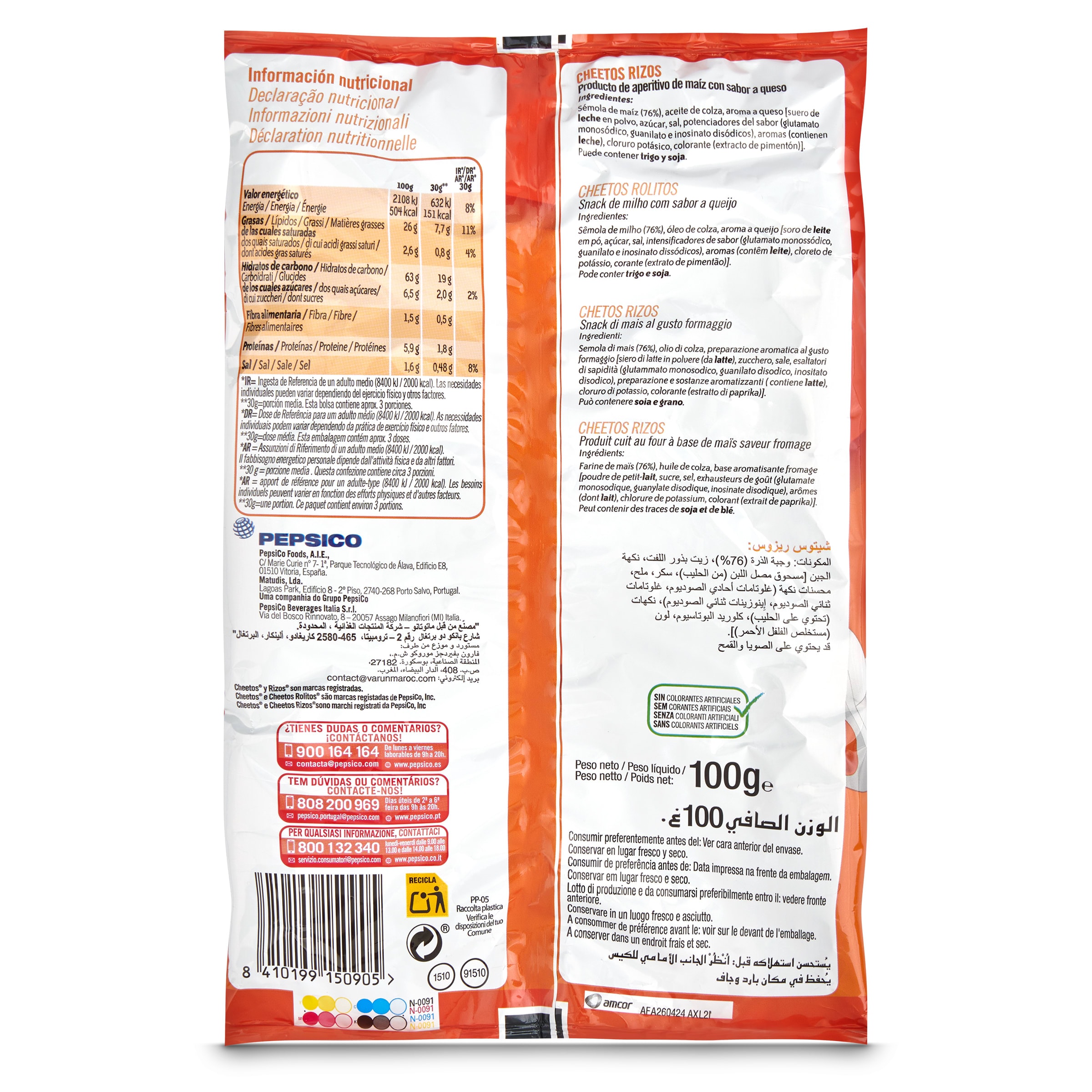 Cheetos Rizos 100 g
