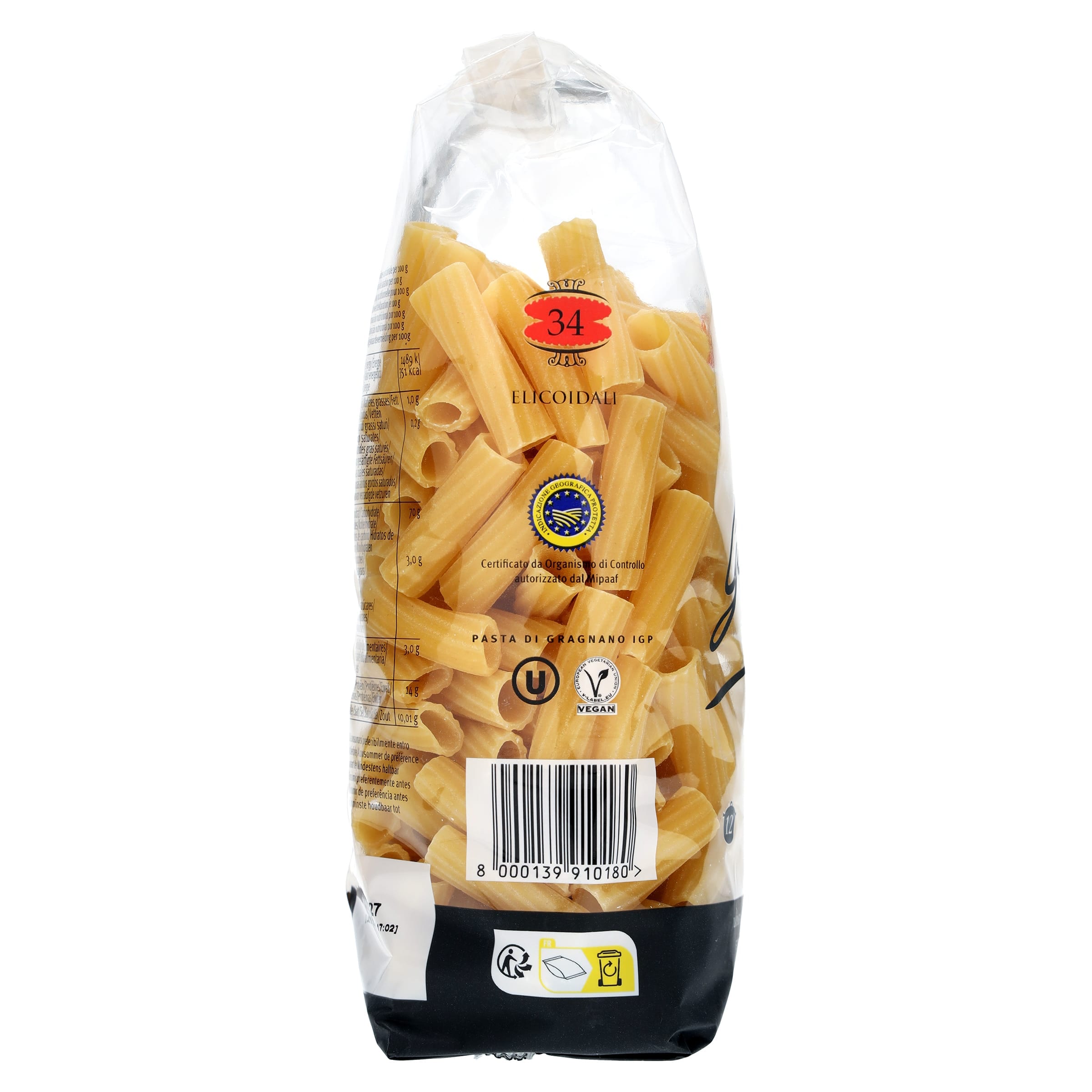 Pasta elicoidale Garofalo 500 g
