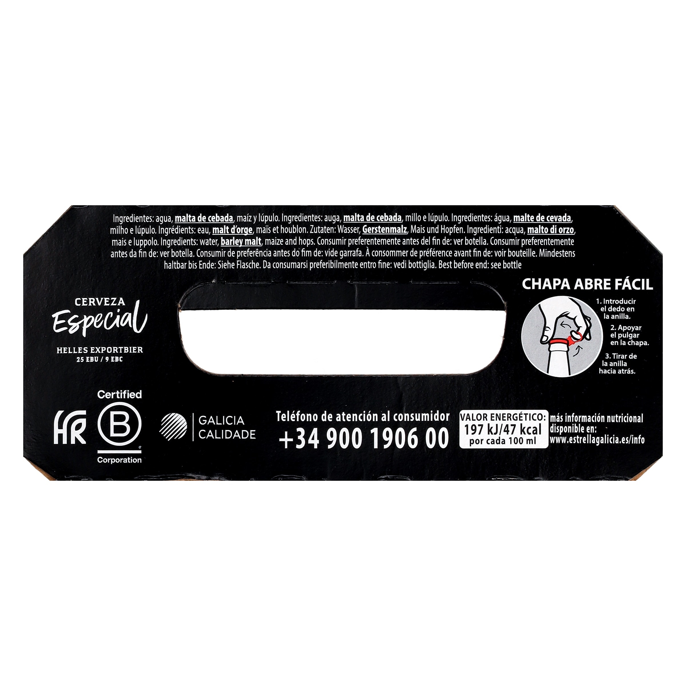 Cerveza Estrella Galicia pack 6 x 20 cl