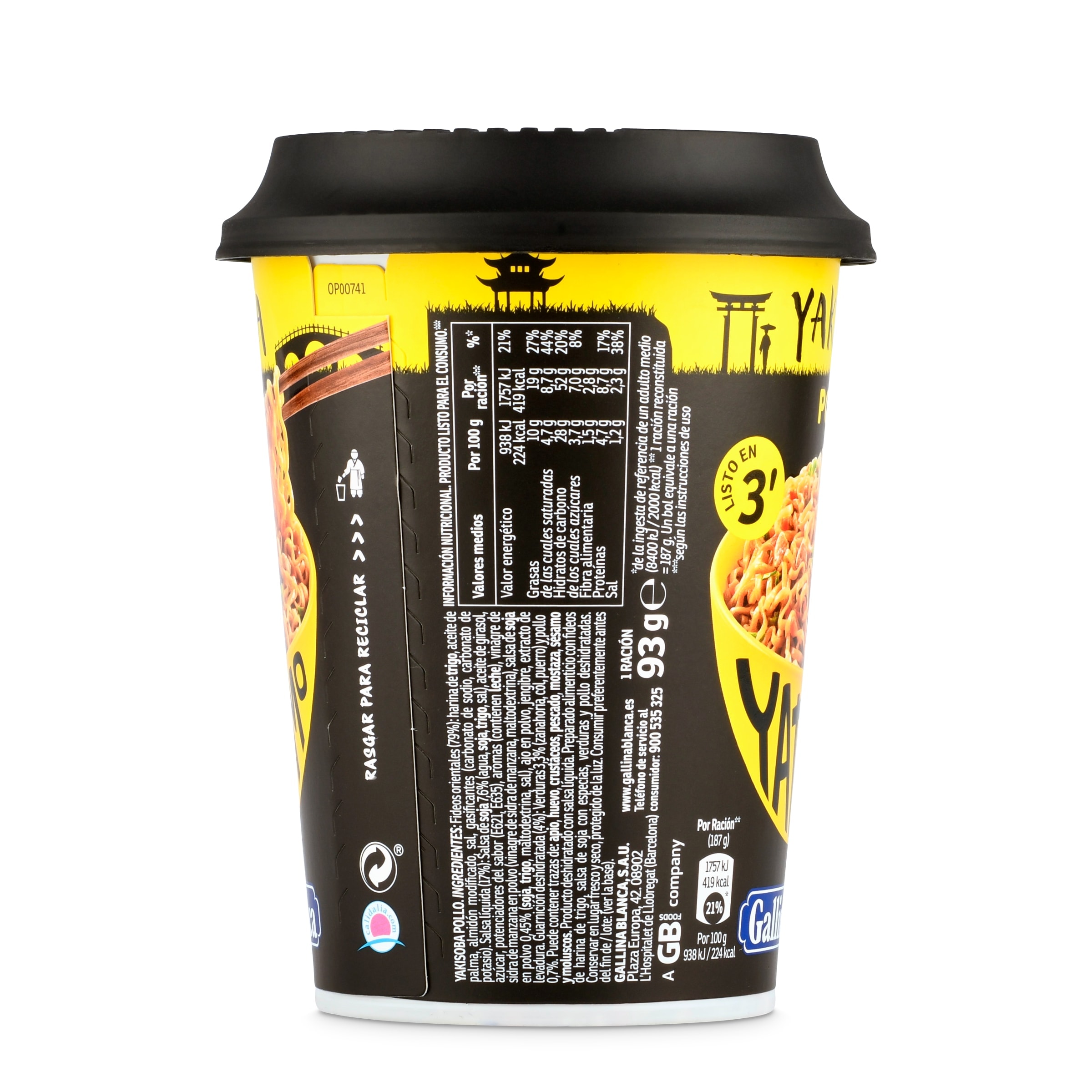 Noodles de pollo yakisoba Gallina Blanca Yatekomo 93 g