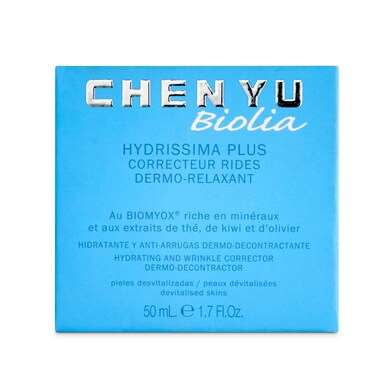 Crema hidratante antiarrugas Chen yu bote 50 ml-0 Crema hidratante antiarrugas Chen yu bote 50 ml-0