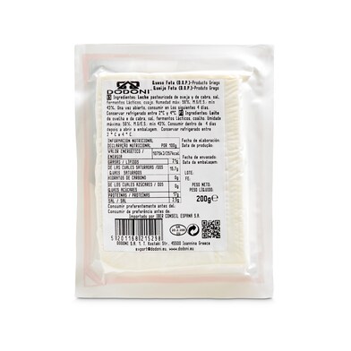 Queso feta griego D.O.P. DODONI TARRINA 150 GR-1 Queso feta griego D.O.P. DODONI TARRINA 150 GR-1