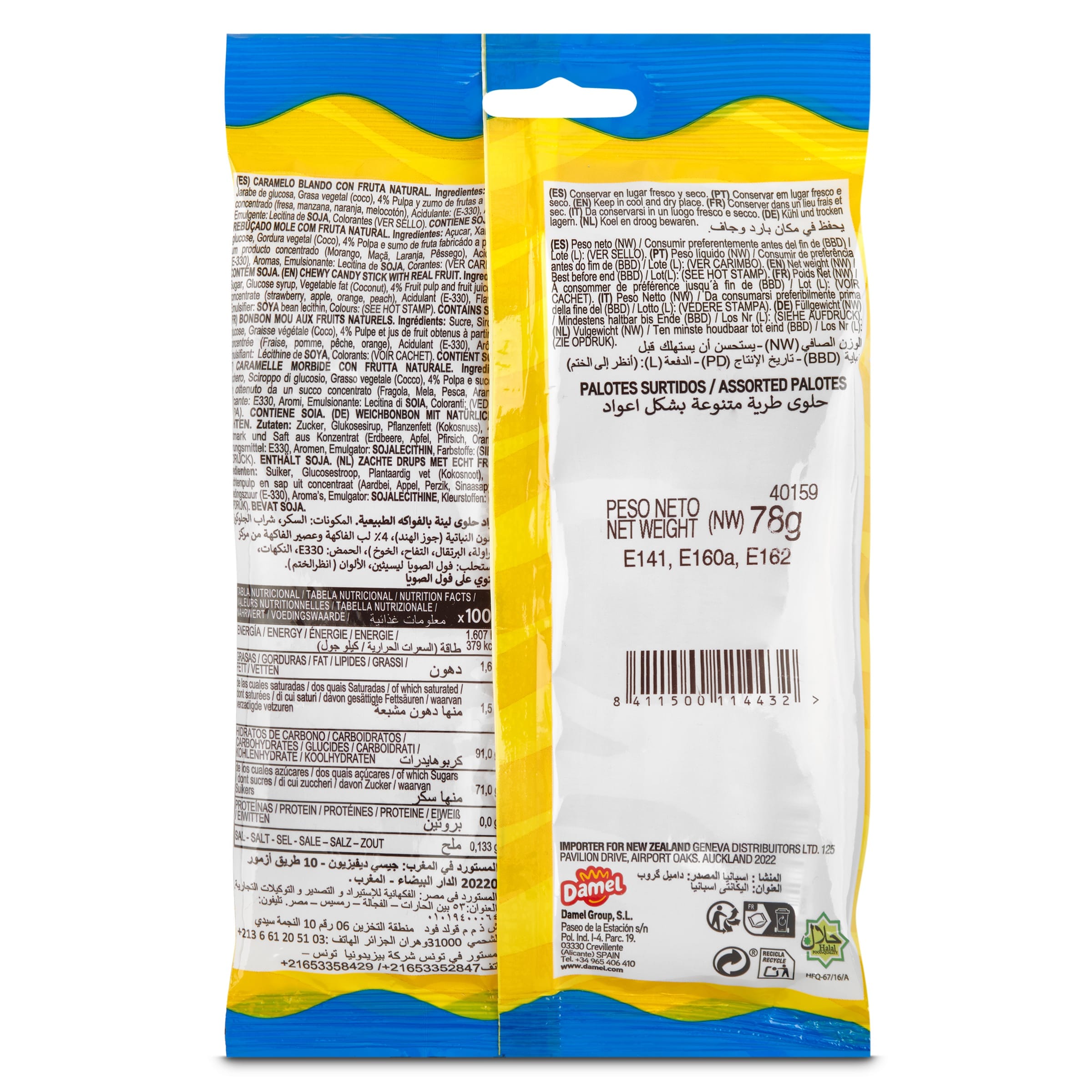 Palotes masticables de frutas Palotes 90 g