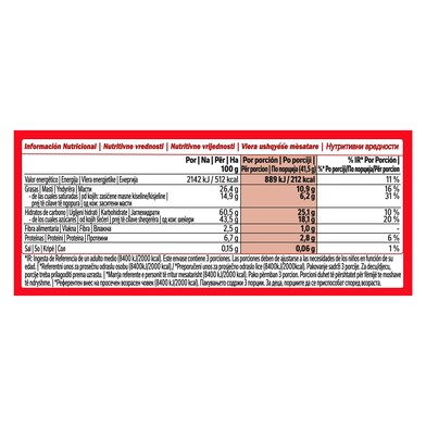 Chocolatina NESTLE pack 3 unidades BOLSA 124.5 GR-1 Chocolatina NESTLE pack 3 unidades BOLSA 124.5 GR-1