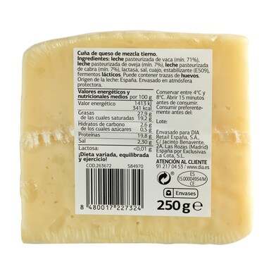 Queso tierno sin lactosa El Cencerro de Dia 250 g-1 Queso tierno sin lactosa El Cencerro de Dia 250 g-1
