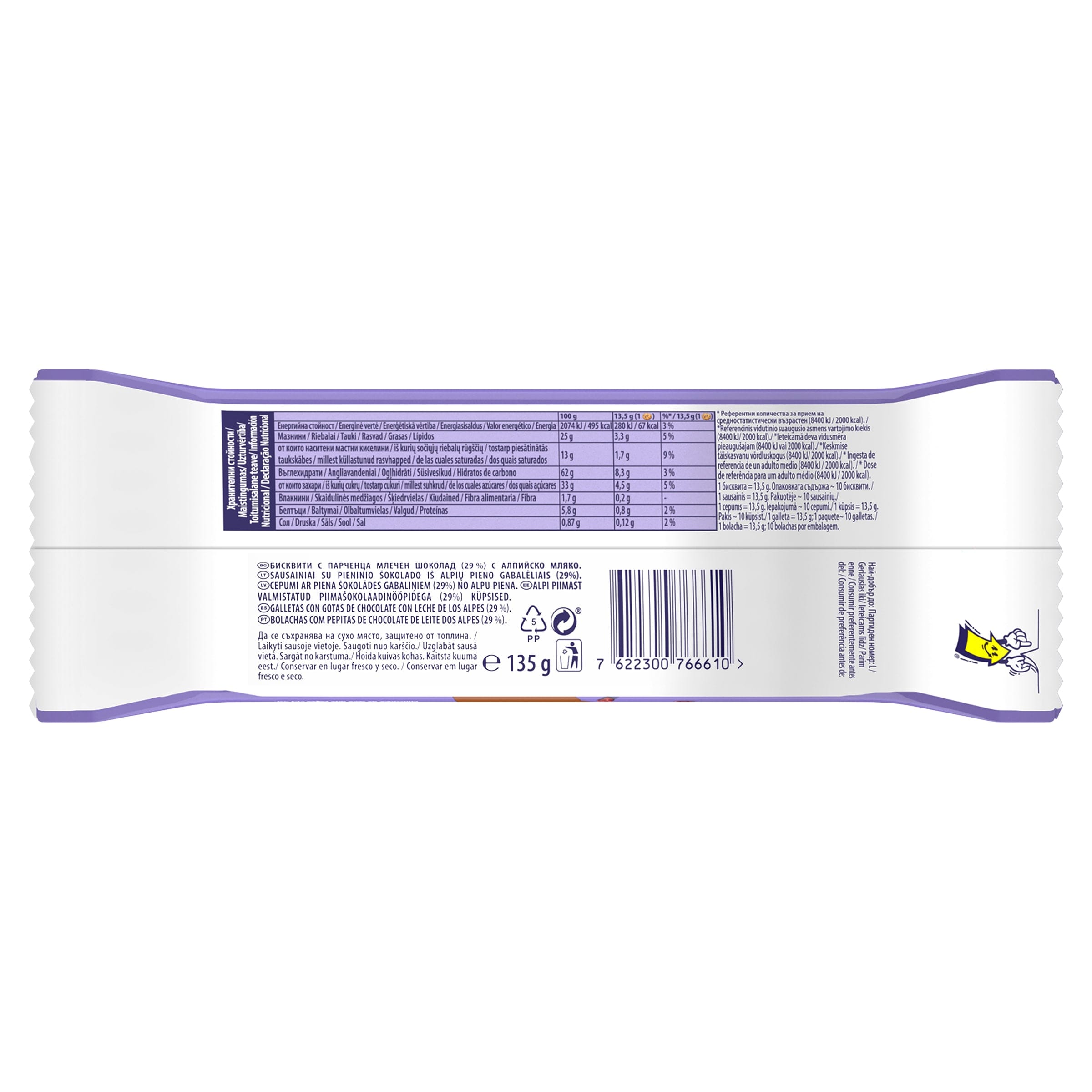 Cookies con chocolate Milka 135 g