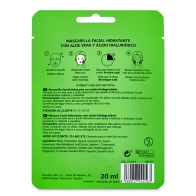 Mascarilla facial hidratante tissue Imaqe sobre 1 unidad-1 Mascarilla facial hidratante tissue Imaqe sobre 1 unidad-1