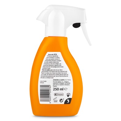 Protector solar spf 30 Imaqe bote 250 ml-1 Protector solar spf 30 Imaqe bote 250 ml-1