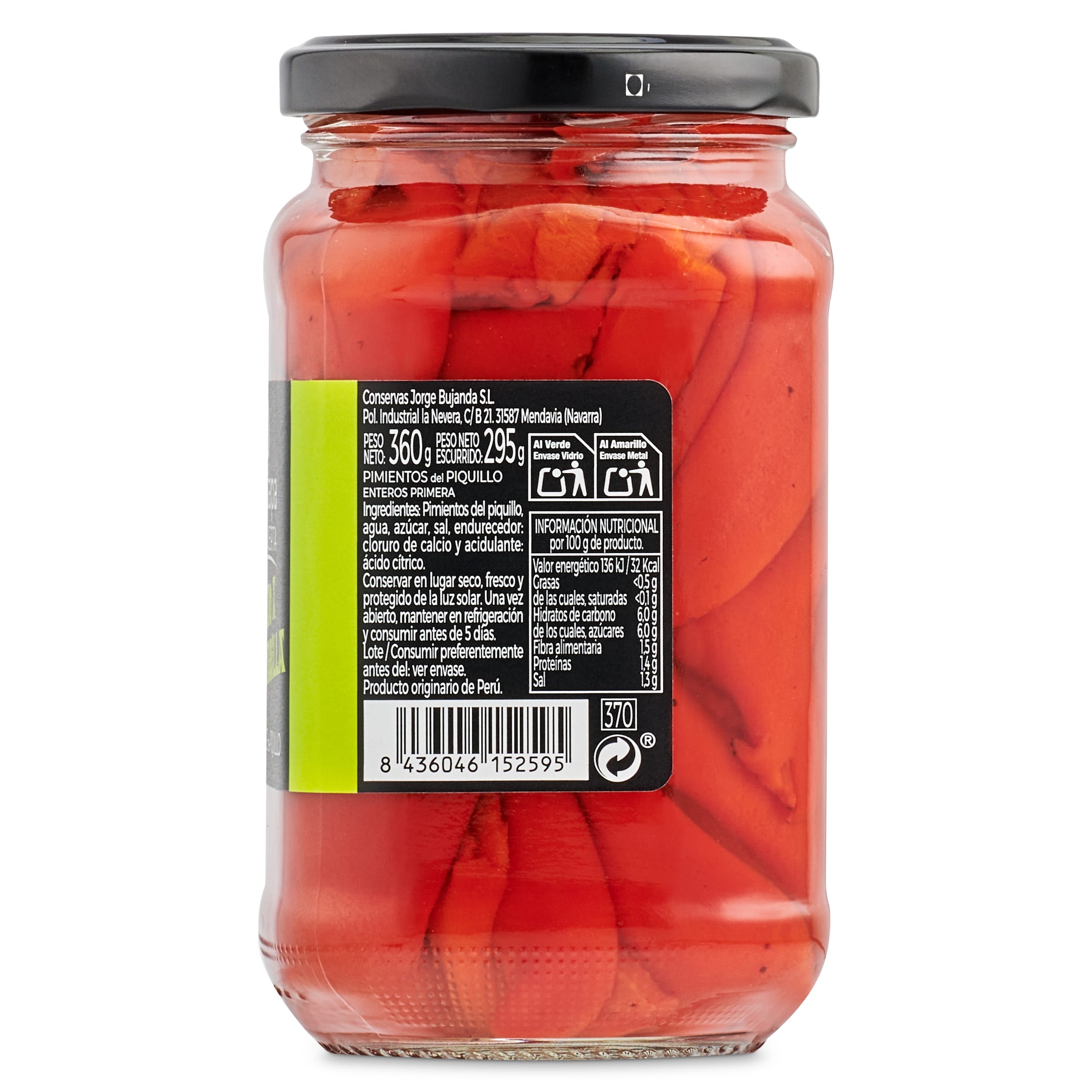 Pimientos del piquillo asado a la parrilla Destapa la Huerta 295 g