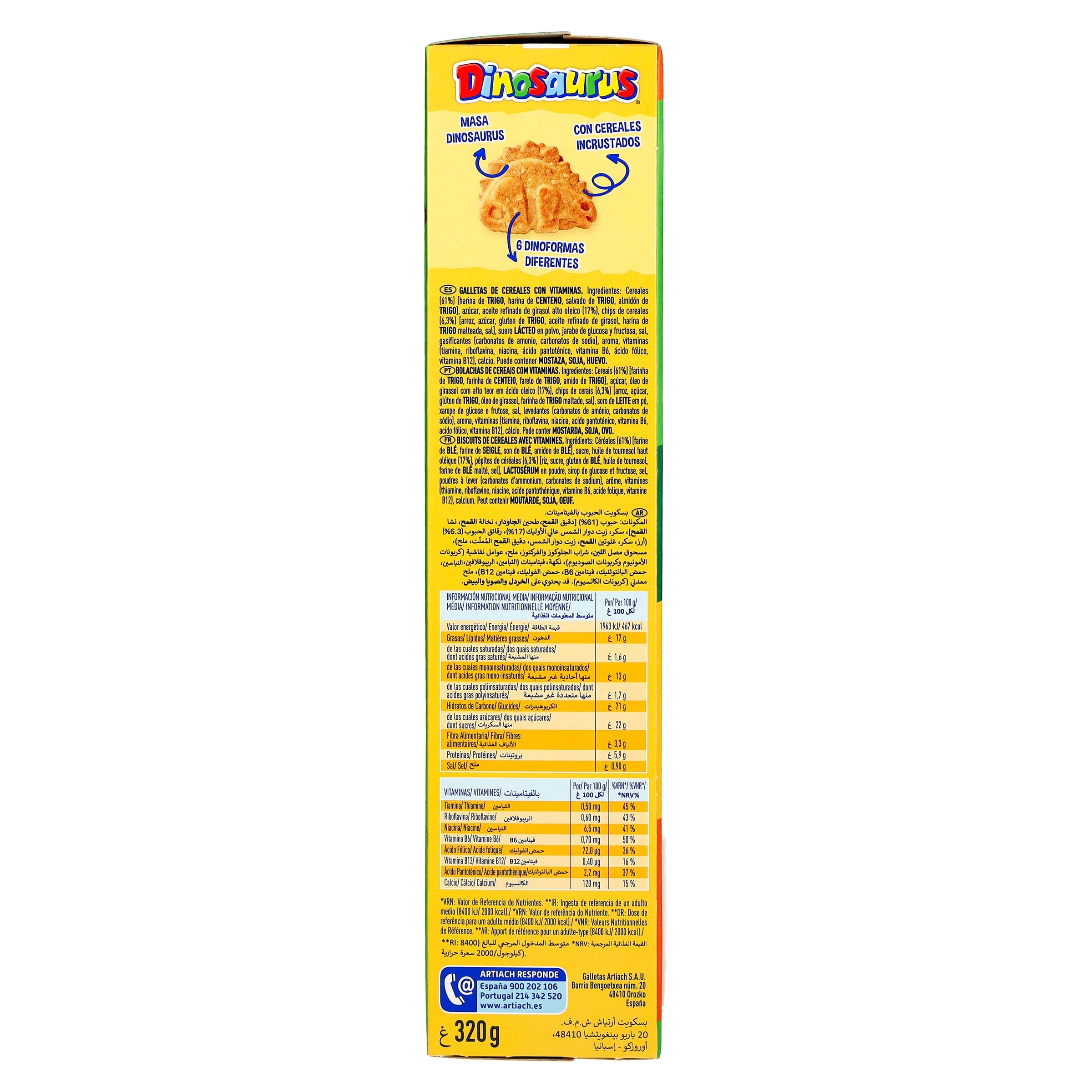 Galletas a cucharadas con cereales y vitaminas Artiach Dinosaurus 320 g