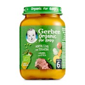 Puré de hortalizas con ternera Gerber frasco 190 g