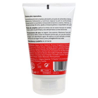 Crema reparadora para pies con urea Imaqe tubo 125 ml-1 Crema reparadora para pies con urea Imaqe tubo 125 ml-1