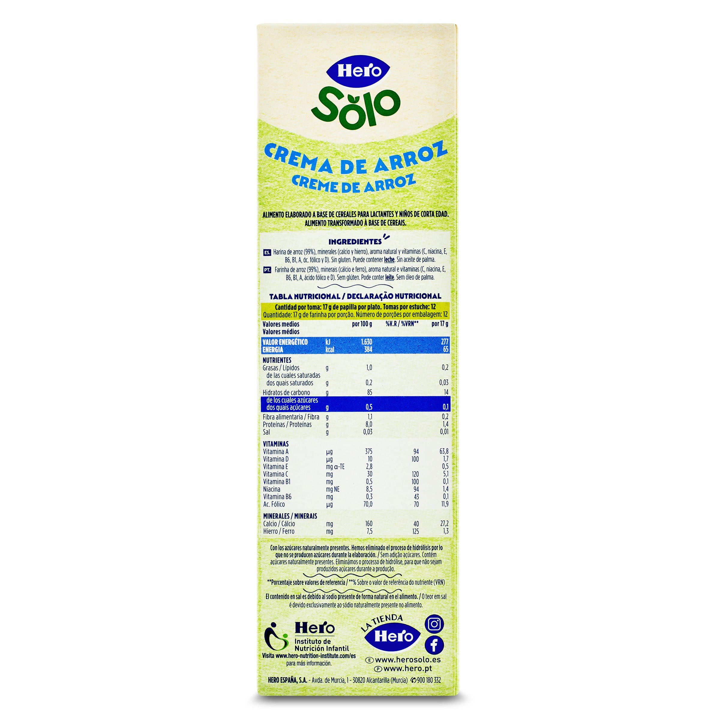 Papilla crema de arroz sin azúcares añadidos Hero 220 g