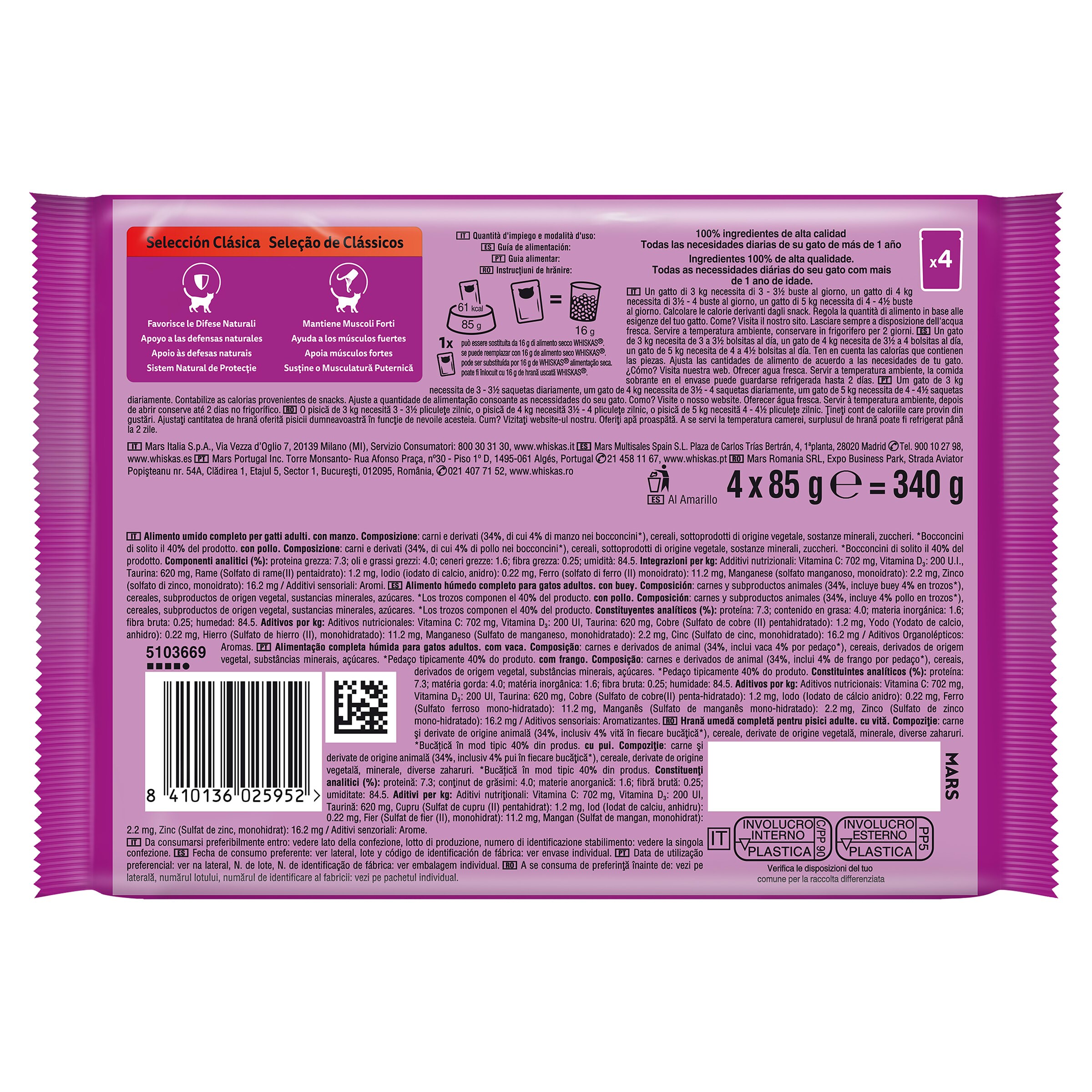 Alimento para gatos en salsa con pollo y buey Whiskas 4 x 85 g