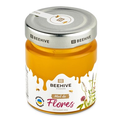 miel natural de flores Beehive frasco 250 g-0 miel natural de flores Beehive frasco 250 g-0