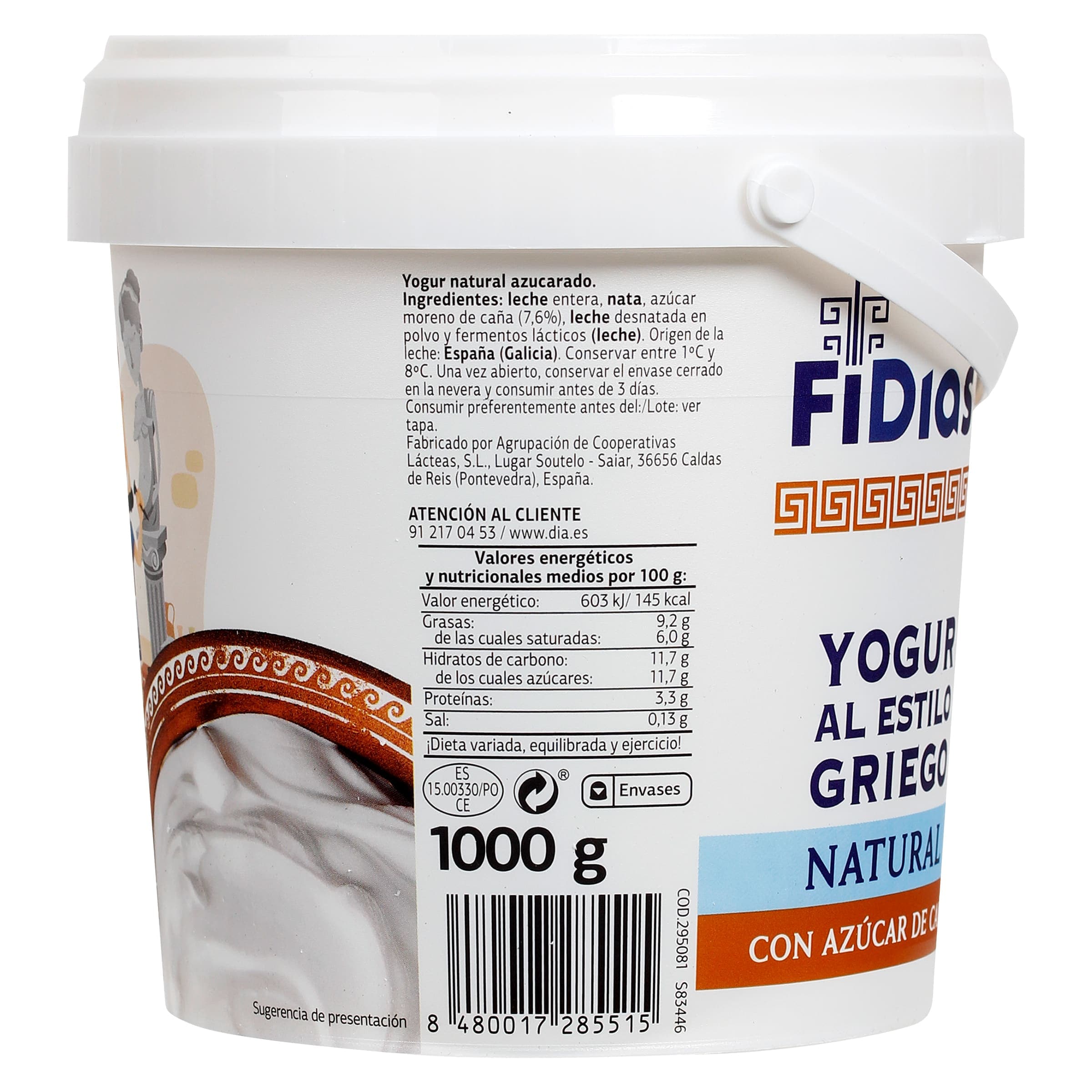 Yogur estilo griego natural con azúcar de caña Dia Fidias 1 kg