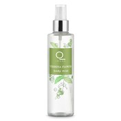 Body mist verbena flower Imaqe de Dia spray 200 ml