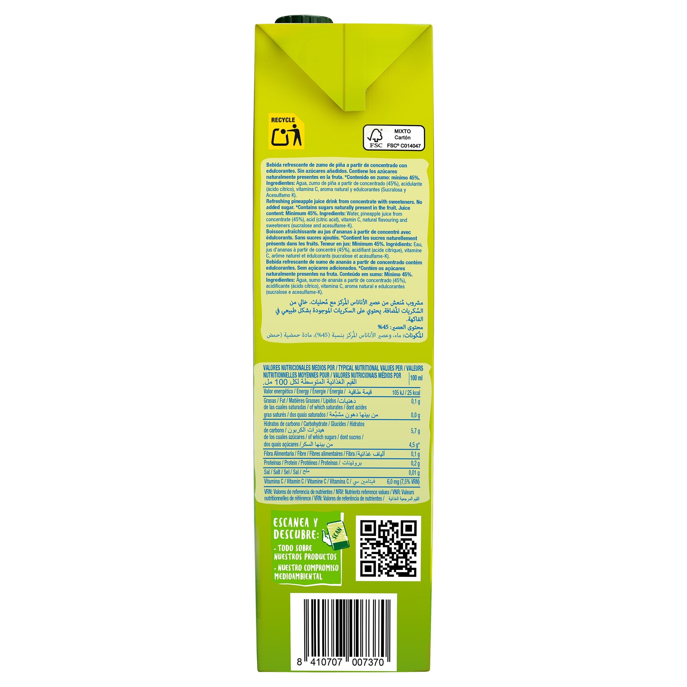 Bebida de zumo de piña sin azúcares añadidos Juver 1,5 L