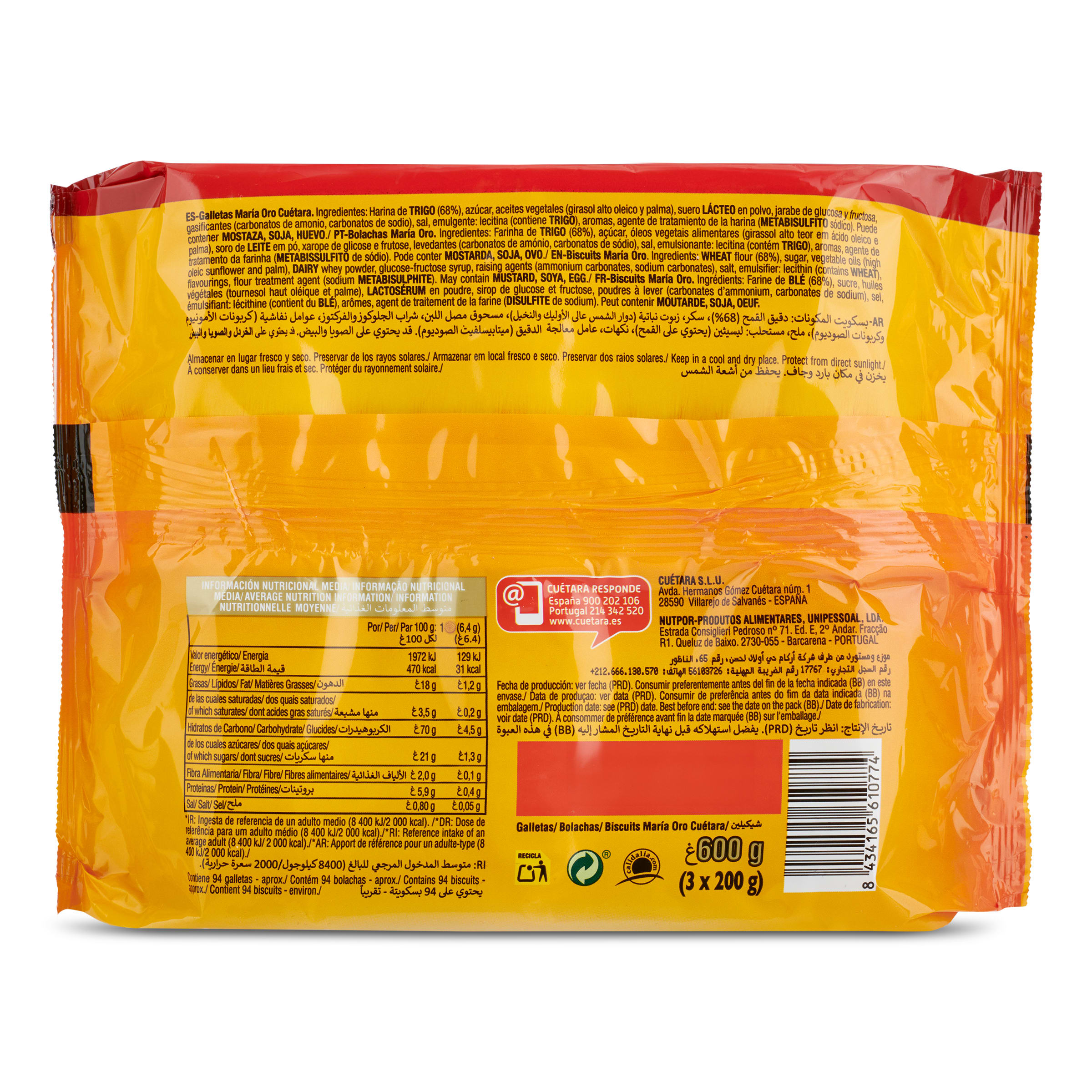 Galletas Cuétara María Oro Bolsa 600 G - View #5