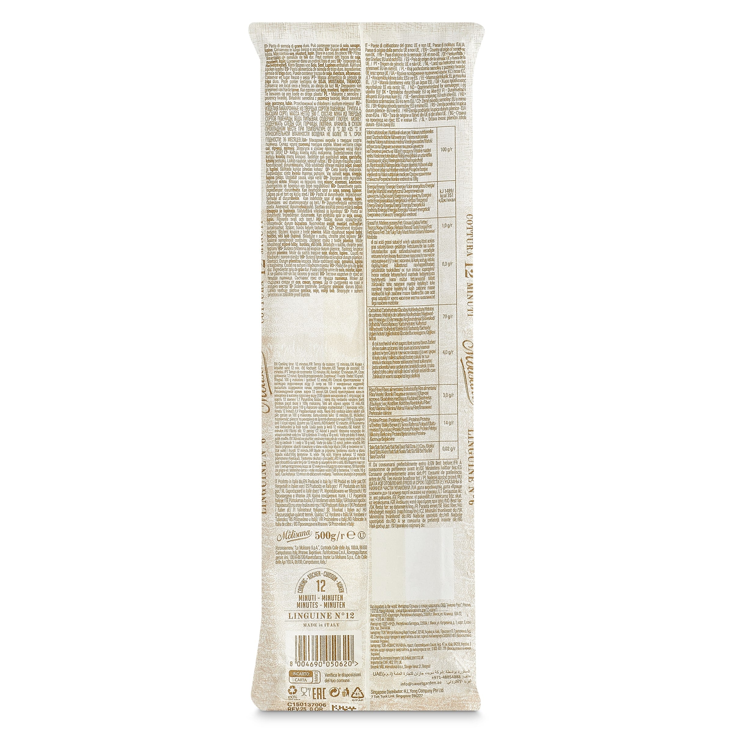 Linguine N.º 6 La molisana 500 g