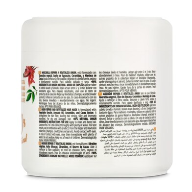 Mascarilla repara y revitaliza Anian bote 350 ml-1 Mascarilla repara y revitaliza Anian bote 350 ml-1