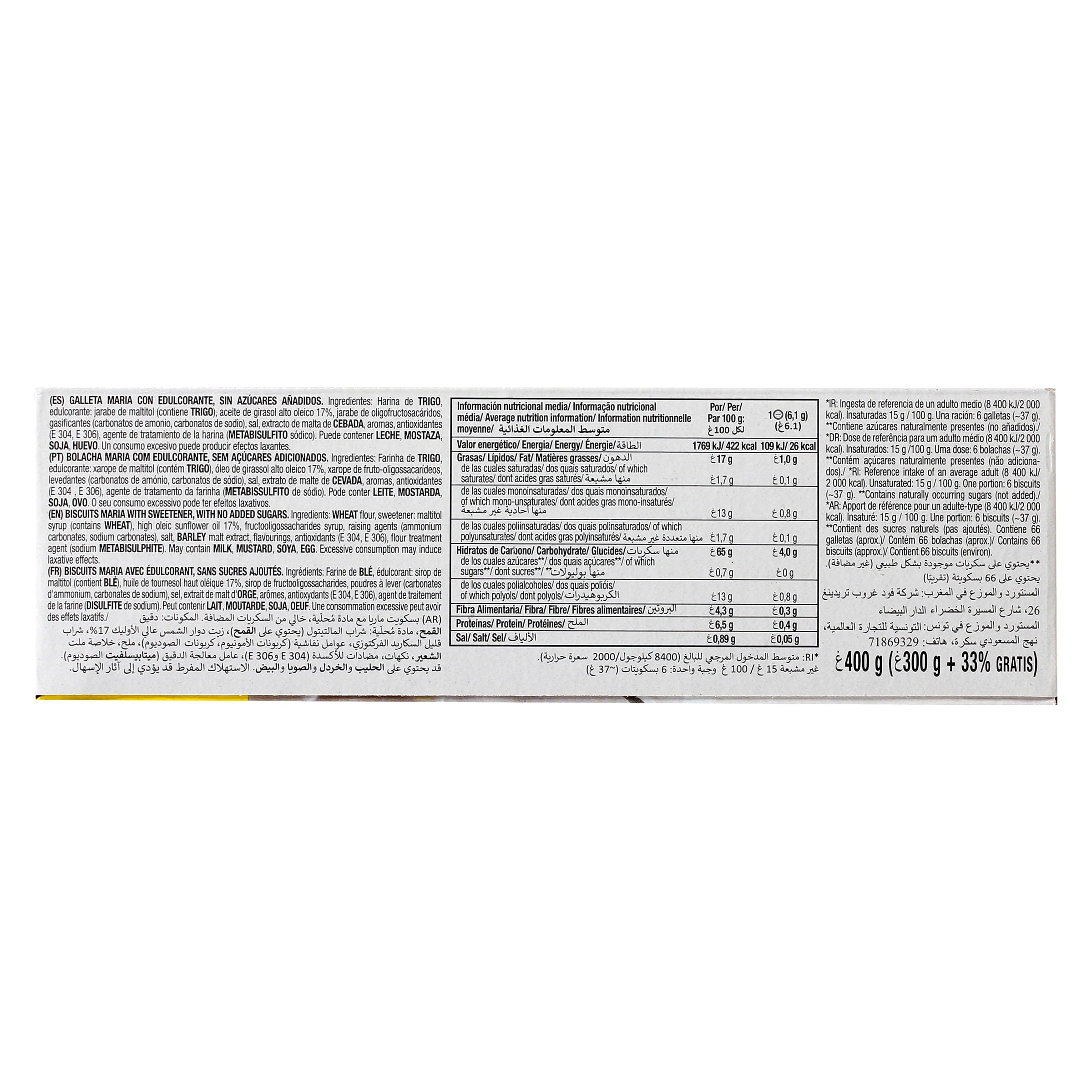 Galletas al horno 0% azúcares añadidos Marbú Dorada 400 g