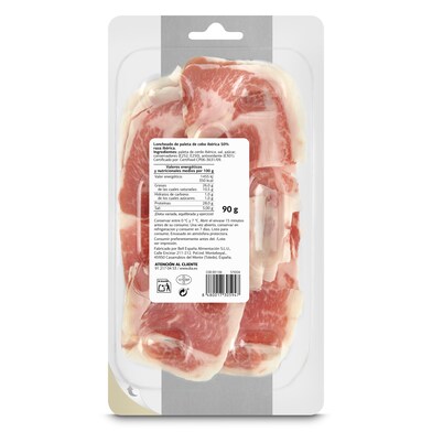 PÉTALOS paleta de cebo ibérica 50% Nuestra Alacena de Dia sobre 90 g-1 PÉTALOS paleta de cebo ibérica 50% Nuestra Alacena de Dia sobre 90 g-1