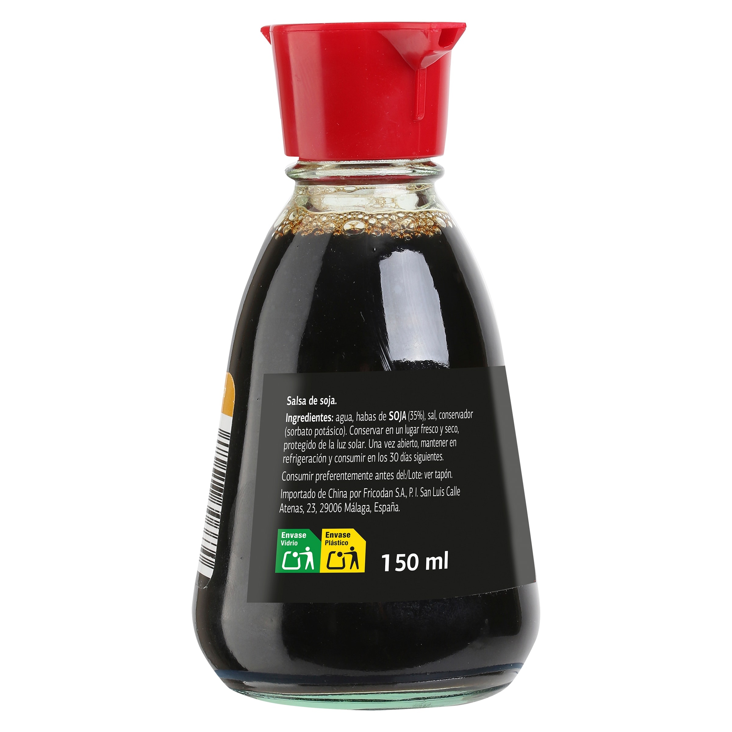Salsa de soja sin gluten Dia Selección Mundial 150 ml