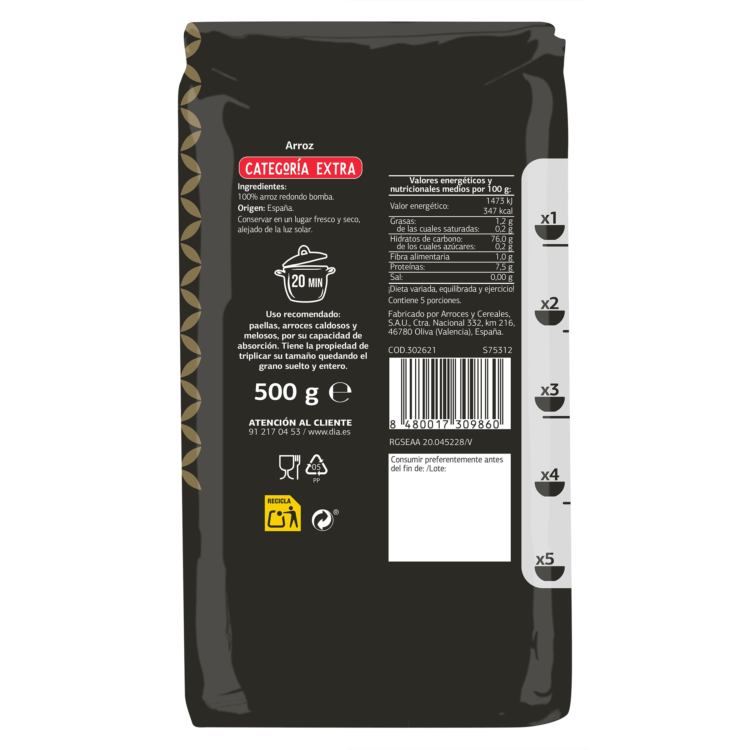 Arroz bomba Dia Arrozona 500 g