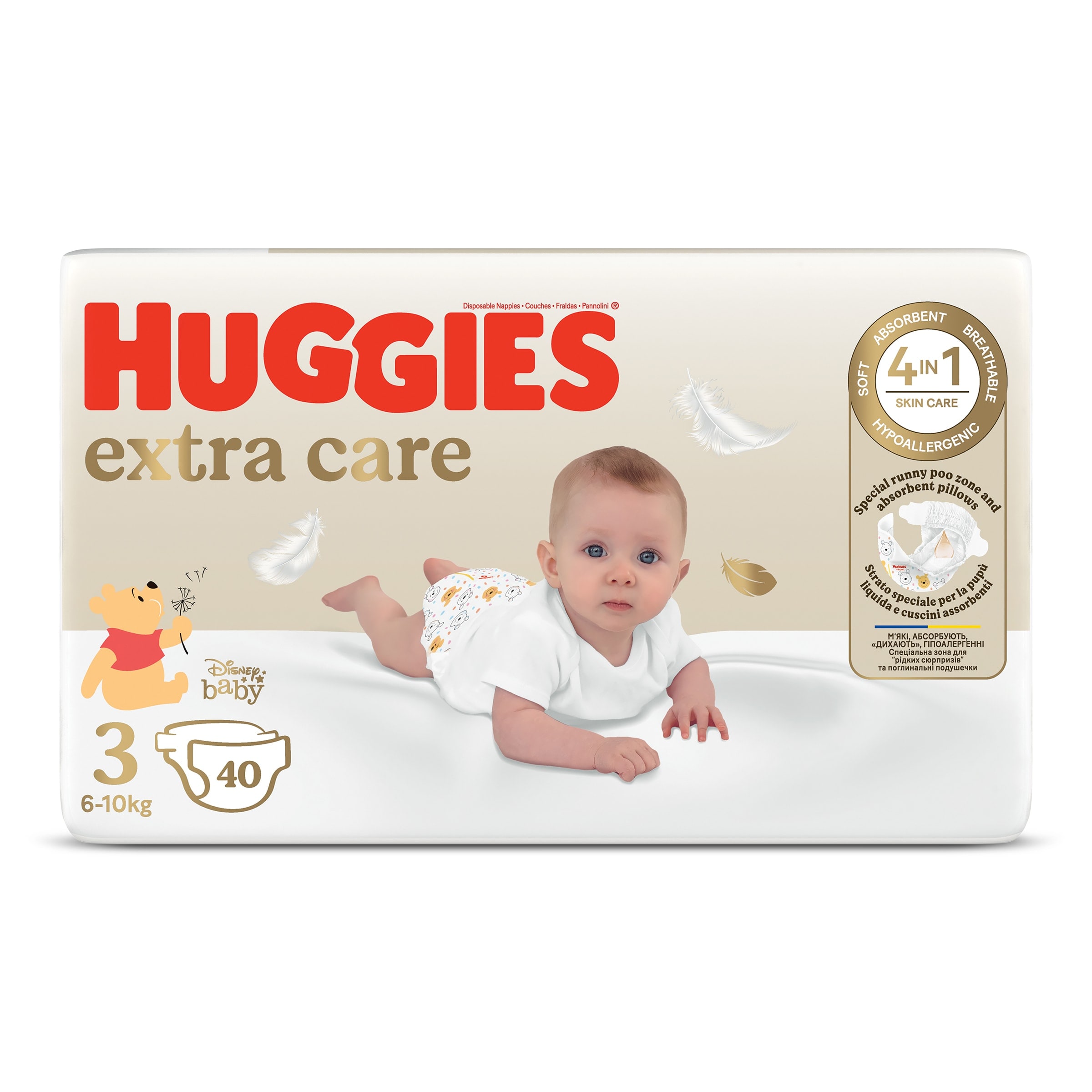 Pañales 6-10 kg talla 3 Huggies Extra Care 40 unidades