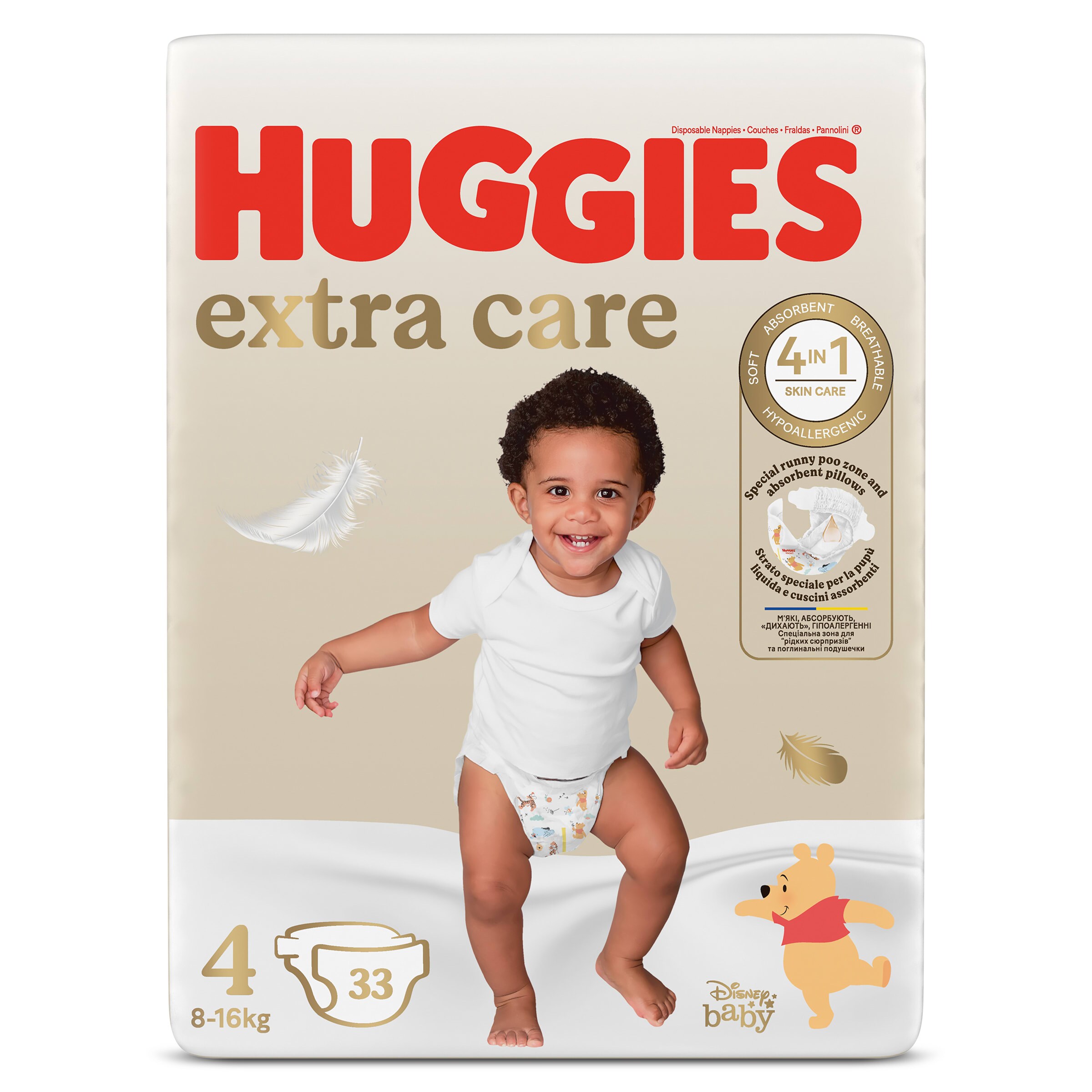 Pañales Talla HUGGIESu00ae Pau00f1ales Desechables Extra Care