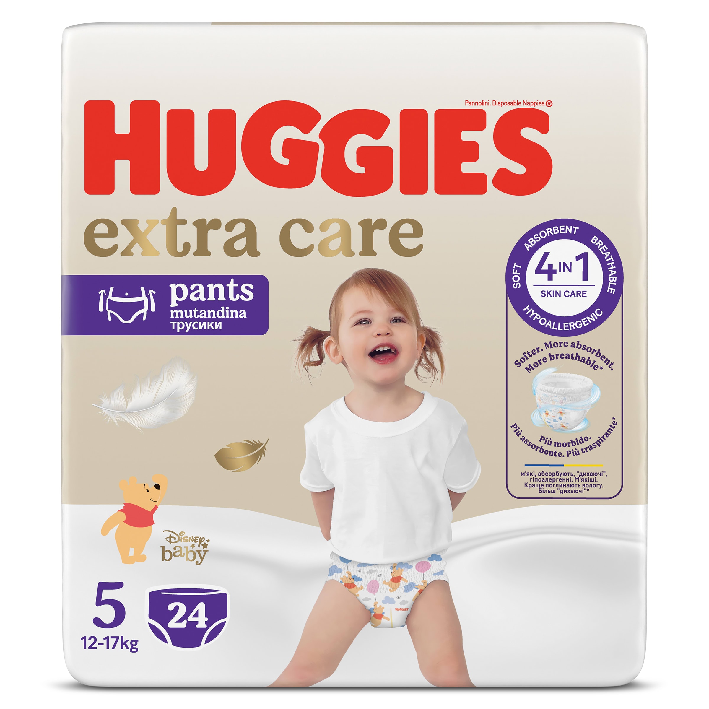 Pañales pants 12-17 kg talla 5 Huggies Extra Care 24 unidades