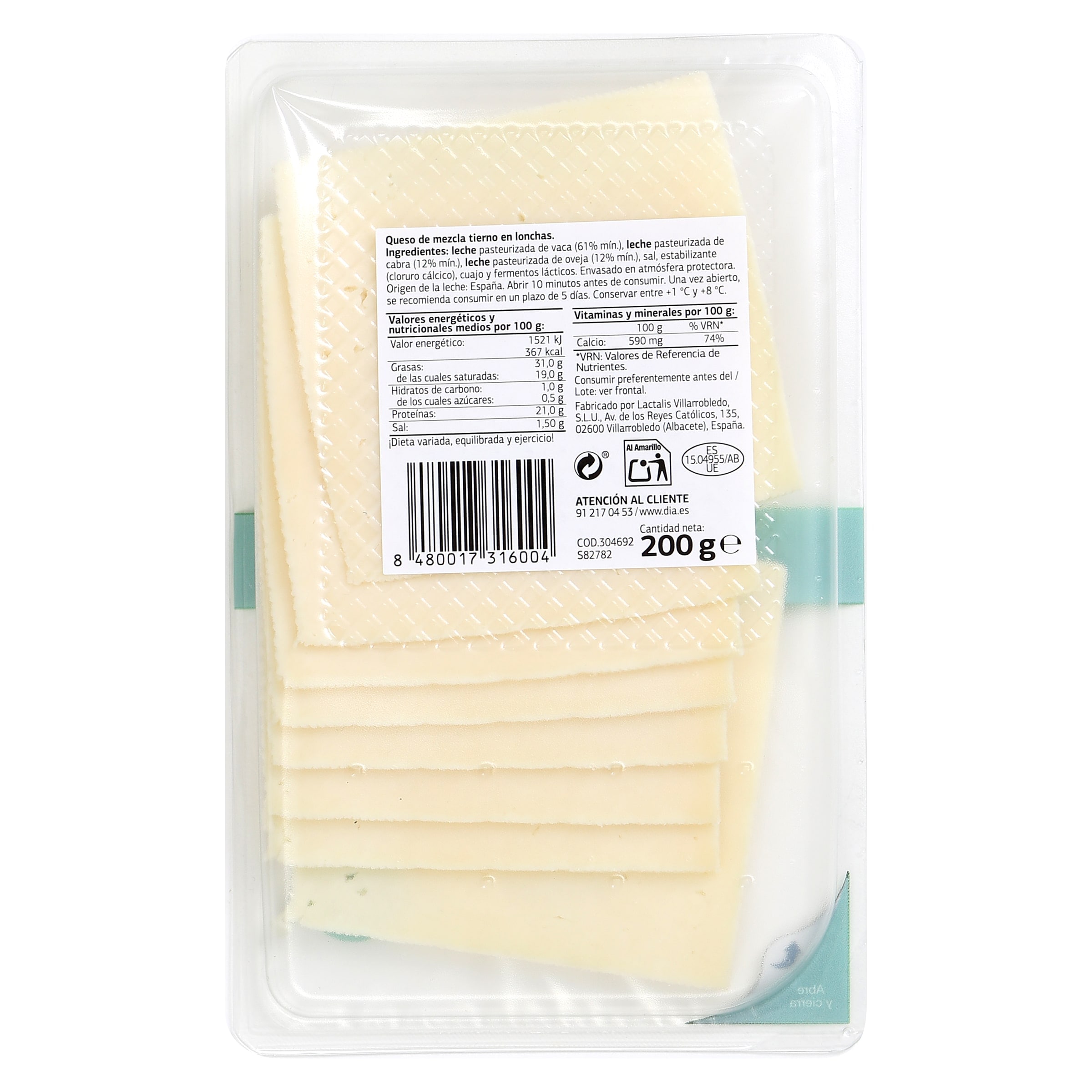Queso tierno Dia El Cencerro 200 g