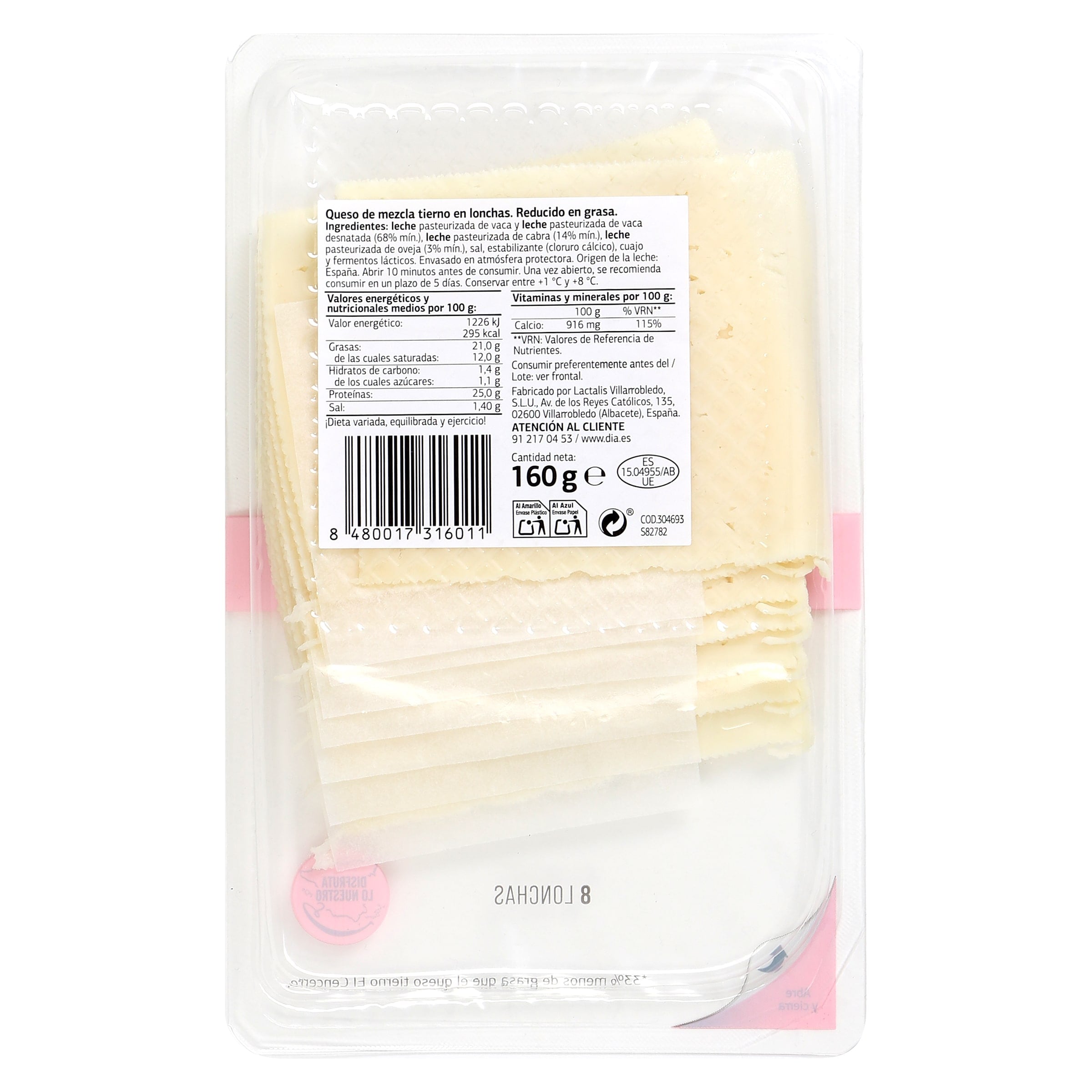 Queso tierno light Dia El Cencerro 160 g