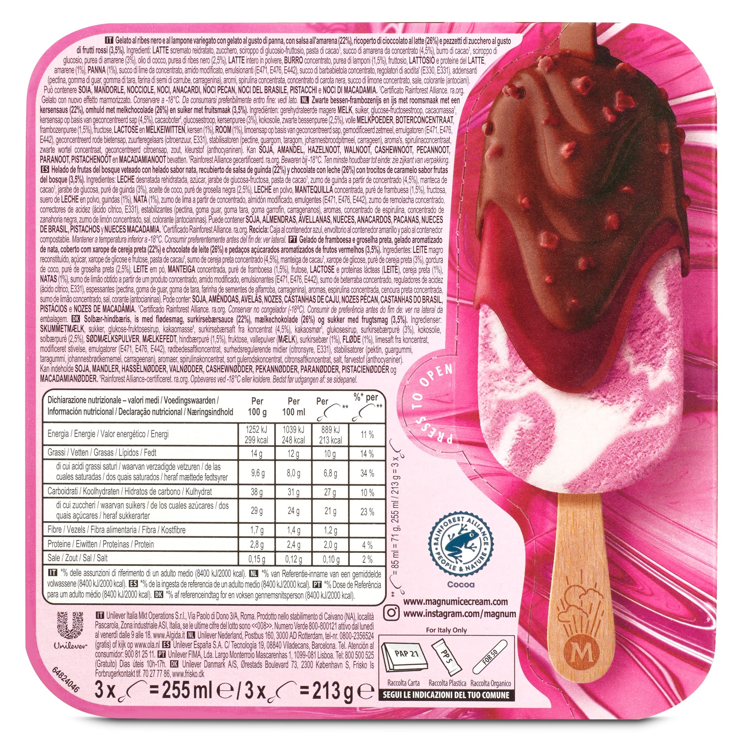 Magnum Utopía doble cherry 3 unidades 213 g