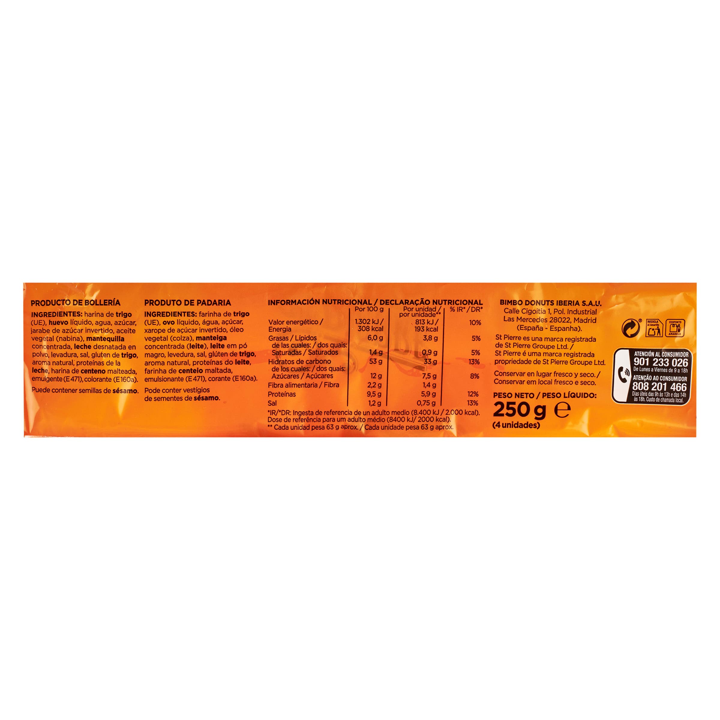 Pan de hamburguesa brioche St pierre 250 g